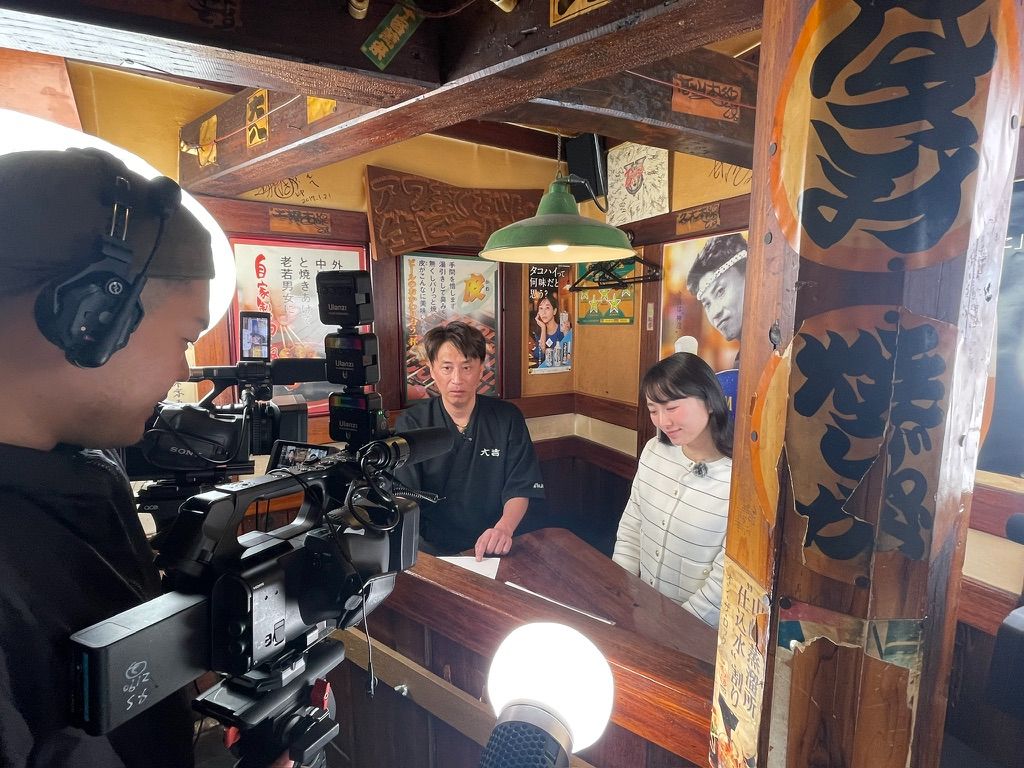 居酒屋インタビュー収録