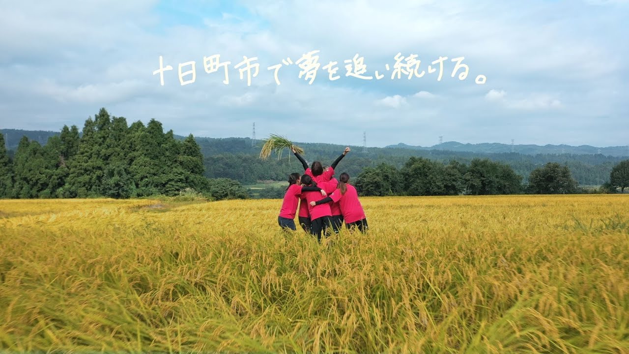 新潟ふるさとCM大賞